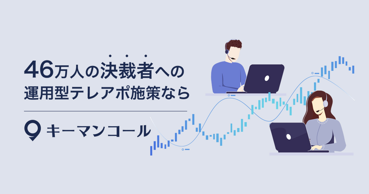 プロダクト画像