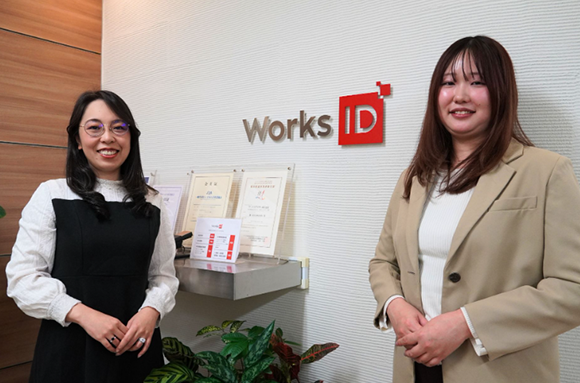 ワークスアイディ株式会社様 導入事例